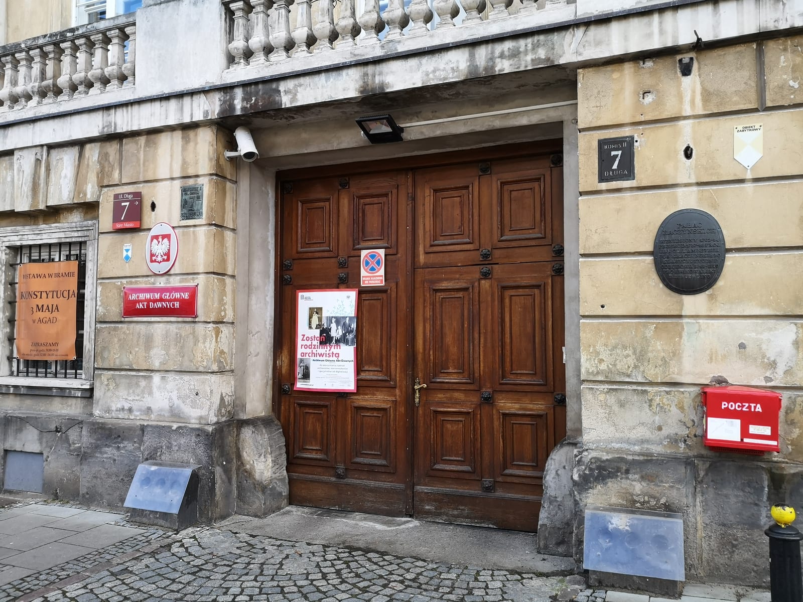 The Central Archive of Historical Records (AGAD) in Warsaw — building on ul. Długa.